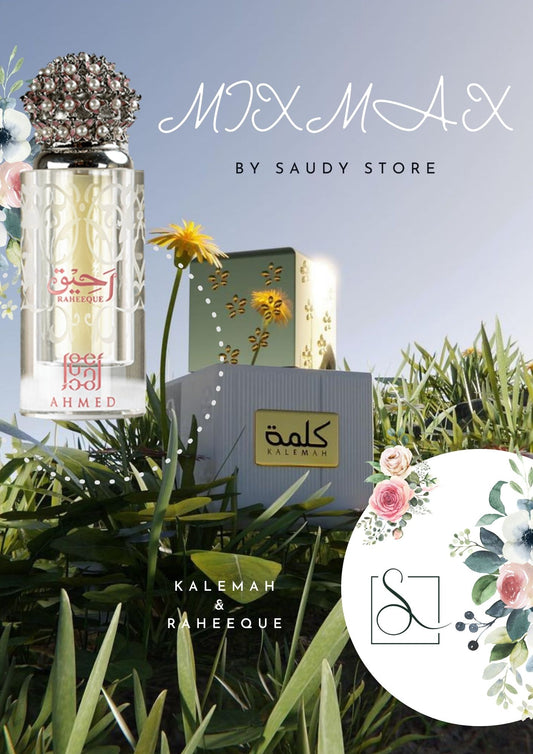 Unleashing the Ultimate Sensory Experience: Combining Raheeque Musk Gel and Kalemah Perfume
