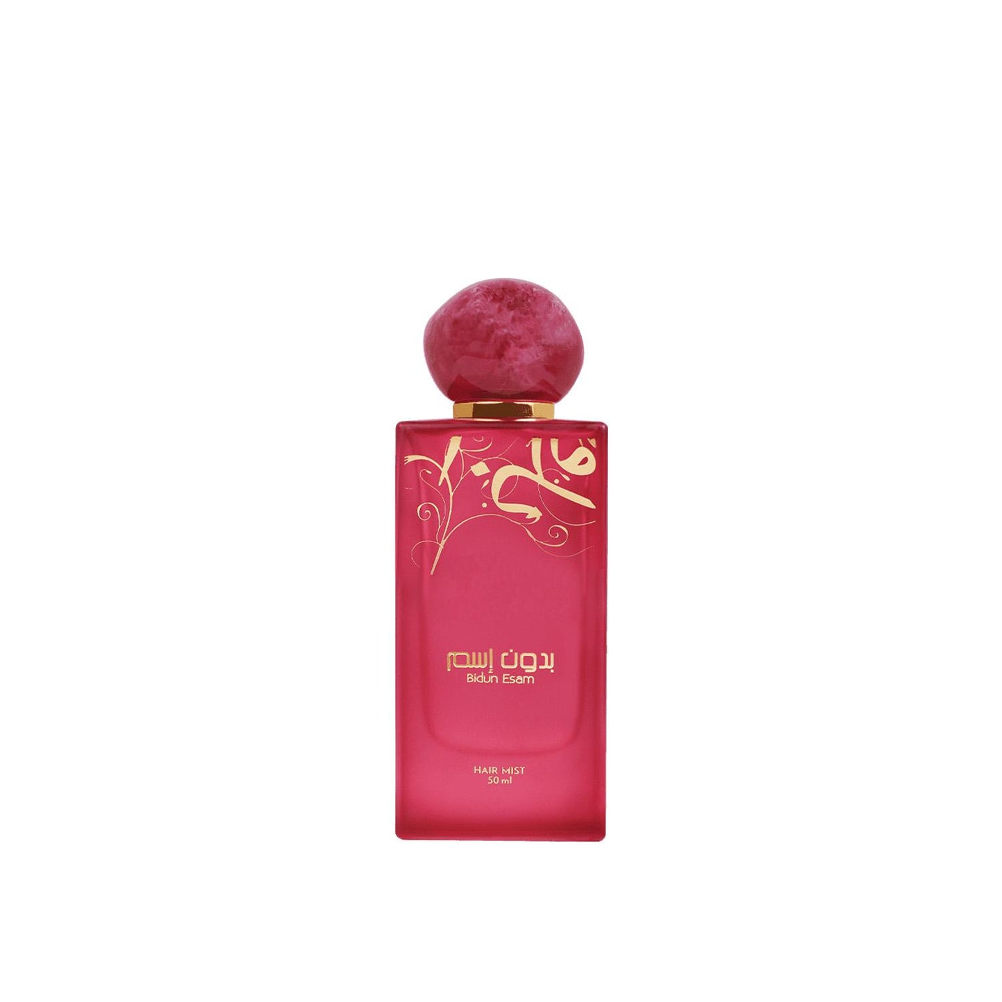 عطر الشعر بدون إسم