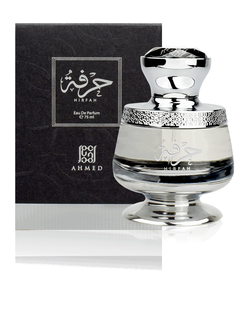 Hirfah 75ml