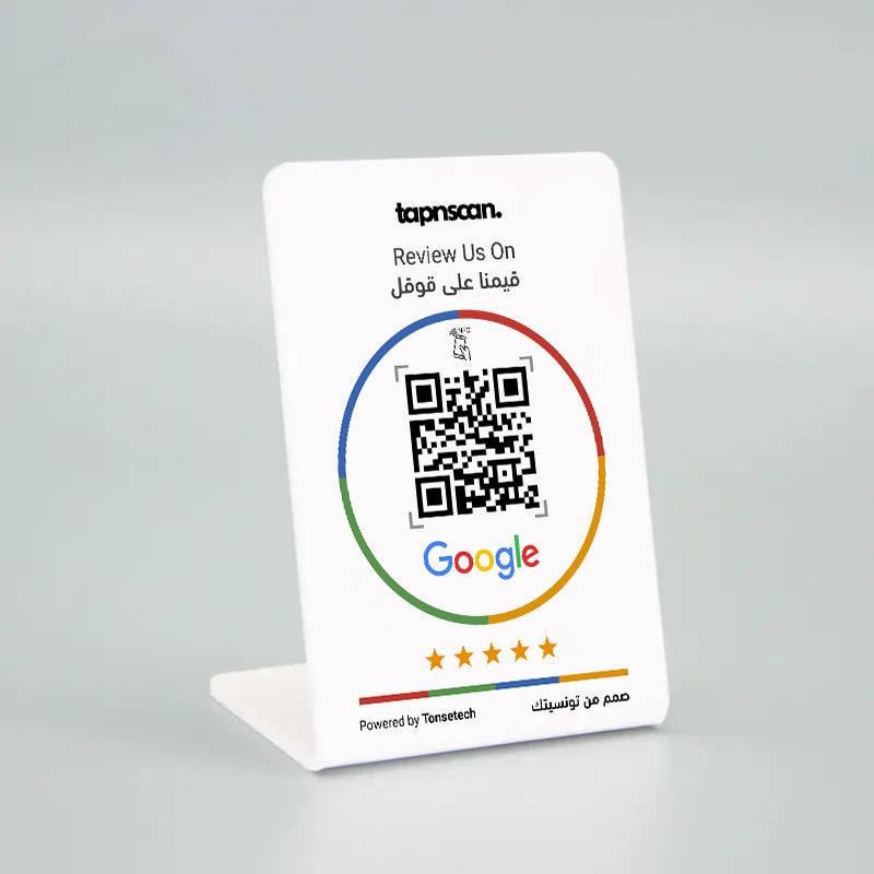 Dual-Language Google Review Power Stand