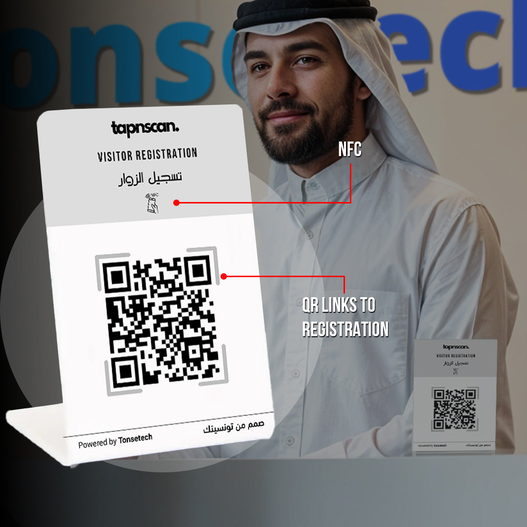 Smart Visitor Registration Stand – Contactless & Compliant
