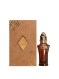 آية - عطر 50 مل