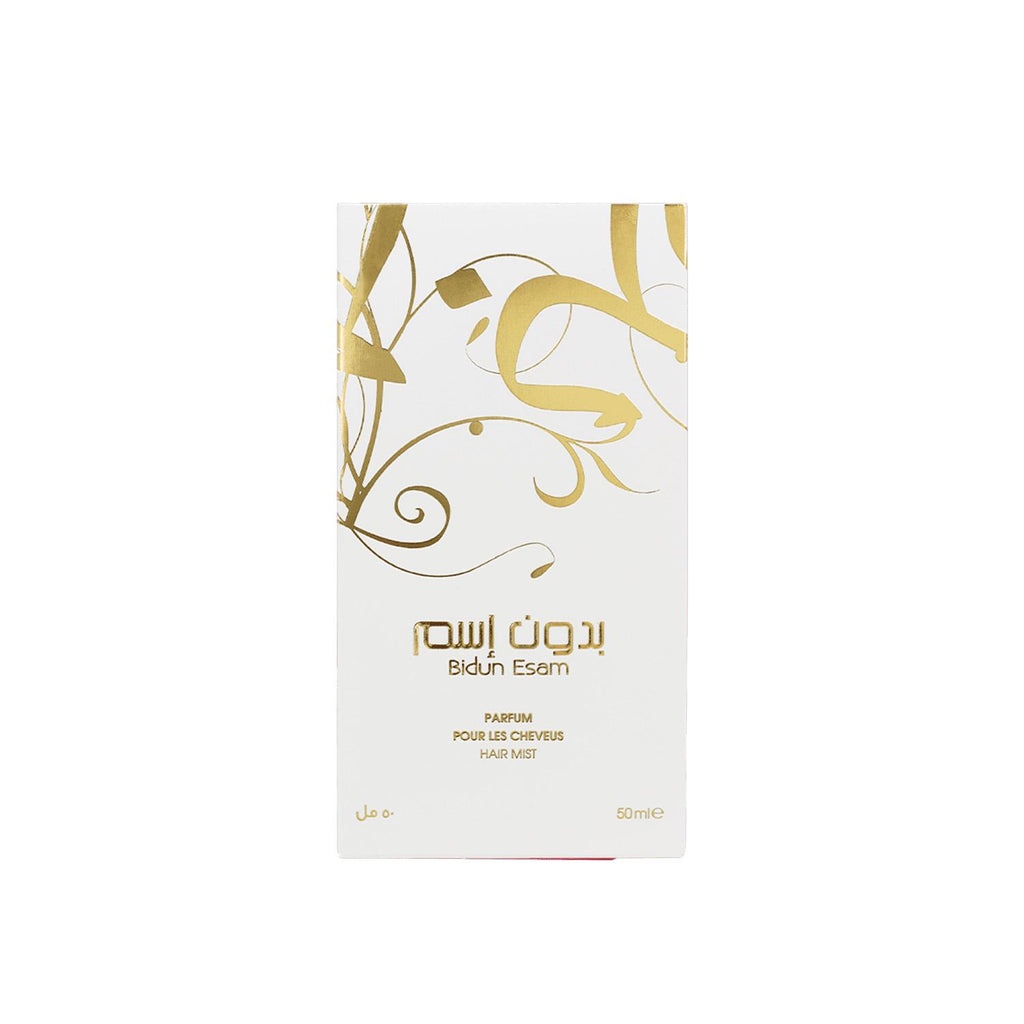 عطر الشعر بدون إسم
