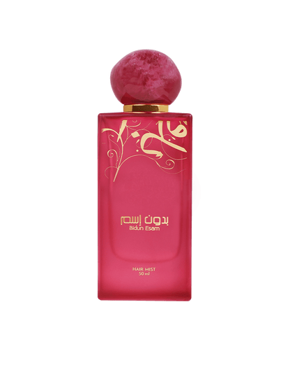 عطر الشعر بدون إسم
