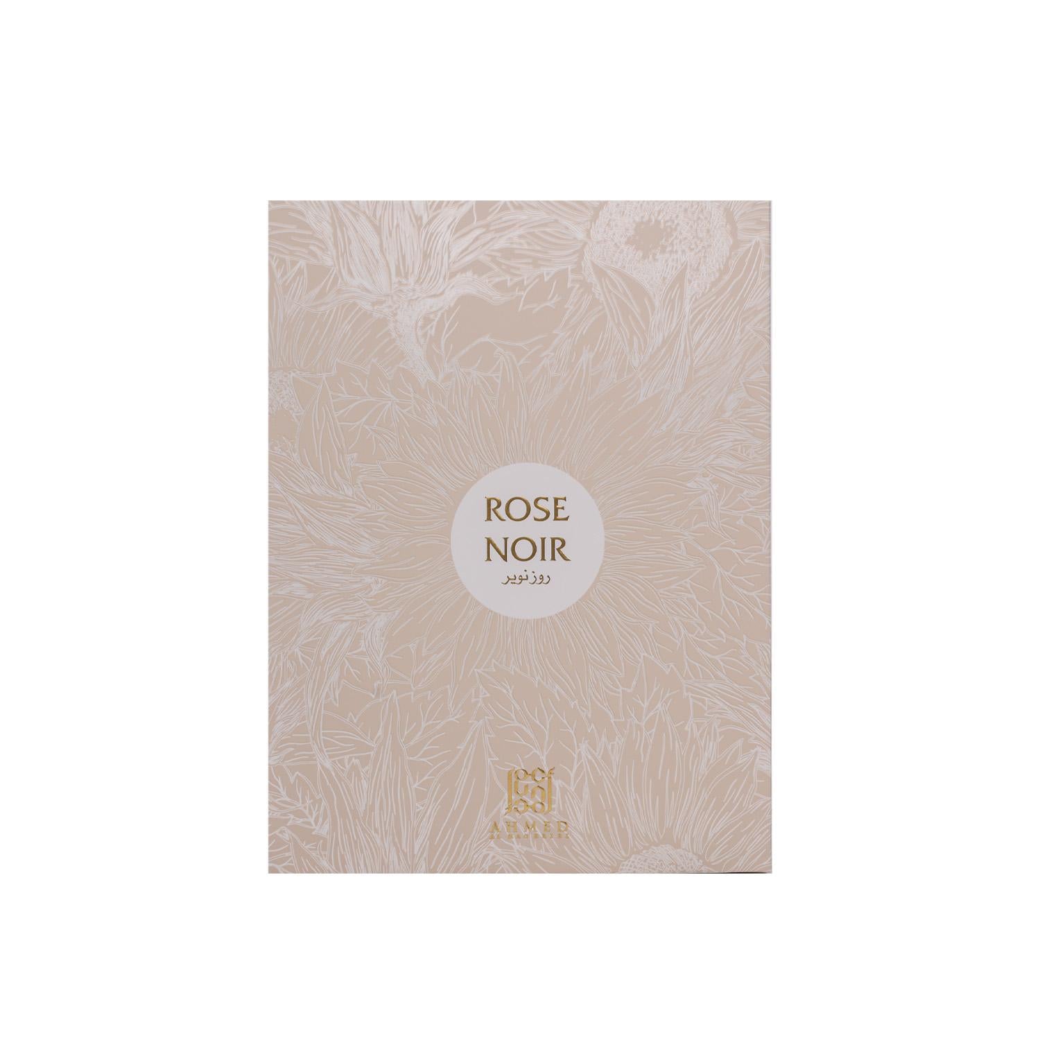 Rose Noir EDP 75 ml Saudy Rose Noir EDP 75 ml Saudy