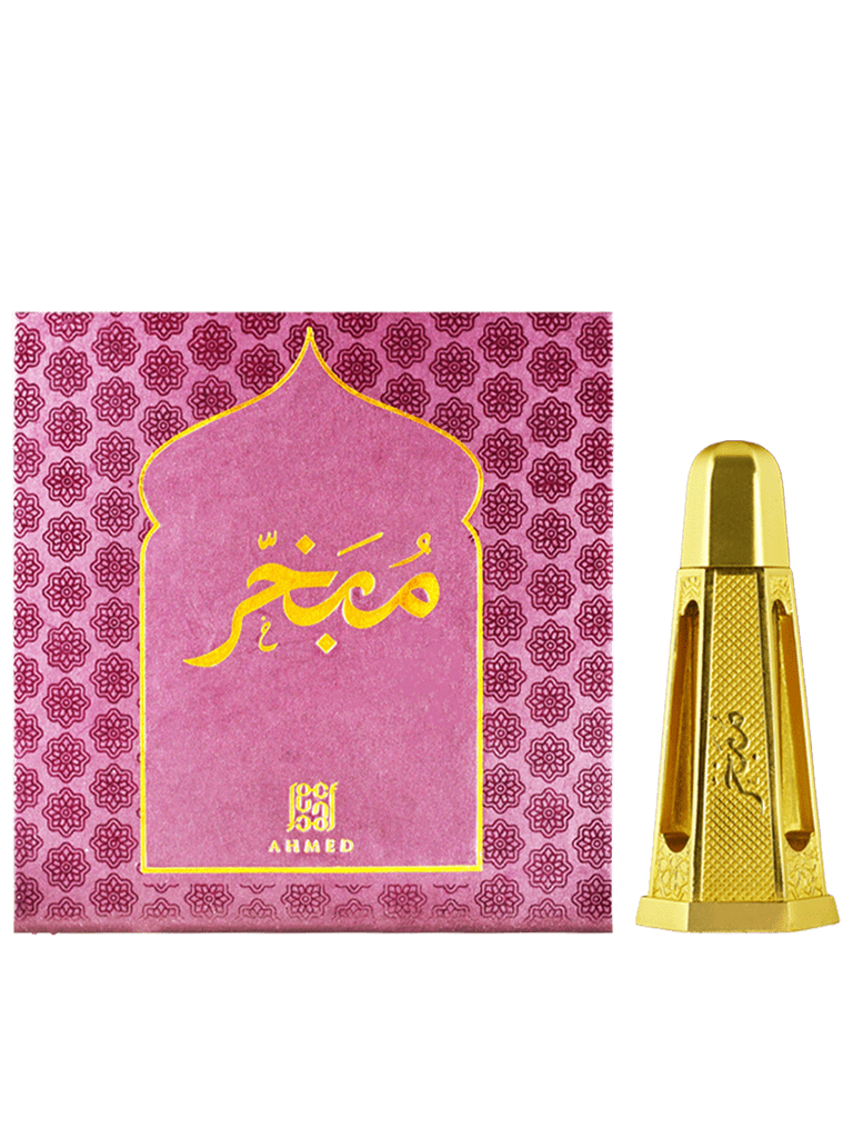 Dehn Al Oud Mubakhar 3ml