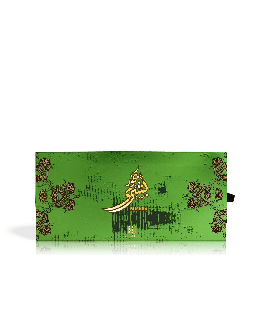 Bakhoor Bushra 10 Tablets